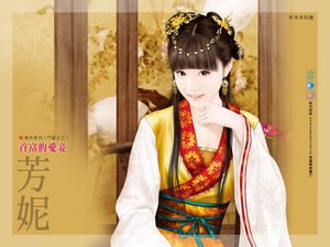 首富的爱妾(斗富之三)
